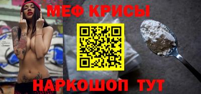 каннабис Новоалтайск