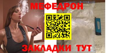ПСИЛОЦИБИНОВЫЕ ГРИБЫ Новоалександровск