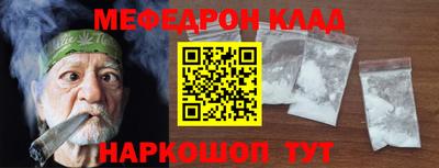 каннабис Новоалтайск