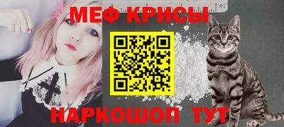 ПСИЛОЦИБИНОВЫЕ ГРИБЫ Новоалександровск