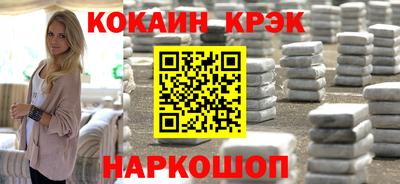 круглые Нижний Тагил