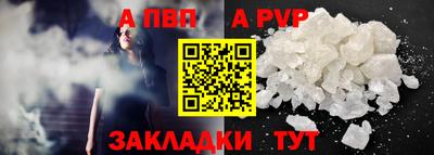 марки lsd Норильск