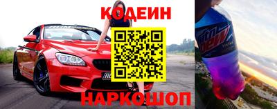 круглые Нижний Тагил