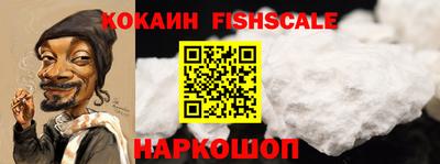 каннабис Новоалтайск