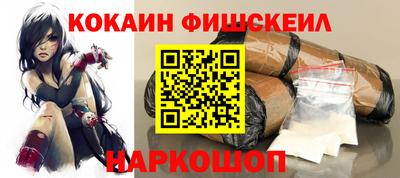 круглые Нижний Тагил
