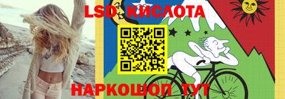 круглые Нижний Тагил