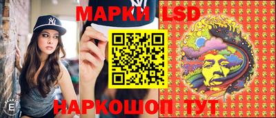 каннабис Новоалтайск