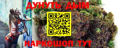круглые Нижний Тагил