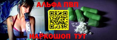 круглые Нижний Тагил