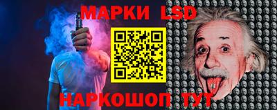 круглые Нижний Тагил