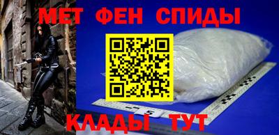 ПСИЛОЦИБИНОВЫЕ ГРИБЫ Новоалександровск