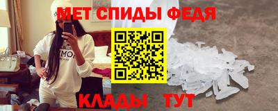 круглые Нижний Тагил