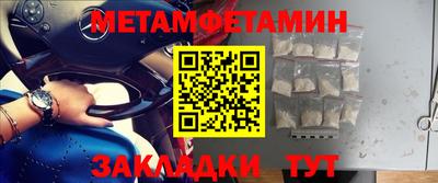 каннабис Новоалтайск
