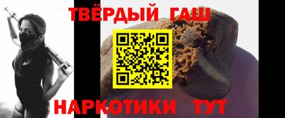 ПСИЛОЦИБИНОВЫЕ ГРИБЫ Новоалександровск