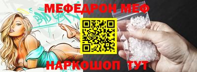 круглые Нижний Тагил
