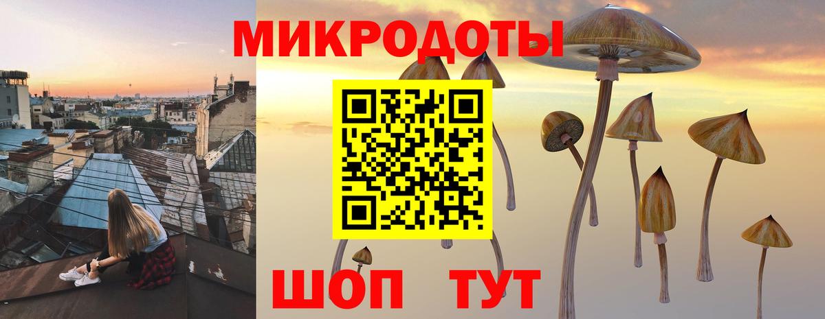 Канабис  ГАШ  Гашиш  Вход с VPN  КОКАИН  LSD-25  МЕФ  МАРИХУАНА  Карпинск  Меф  